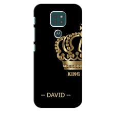Именные Чехлы для Motorola MOTO G9 Play – DAVID