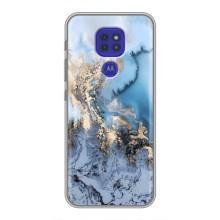 Мраморний чехол на Motorola MOTO G9 Play (VPrint) (Ніжний мрамор)