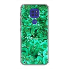 Мраморний чехол на Motorola MOTO G9 Play (VPrint) (Салатовий Мрамор)