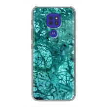 Мраморний чехол на Motorola MOTO G9 Play (VPrint) (Зелений мрамор)