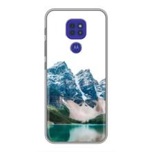 Силіконовий чохол з КАРТИНКАМИ літо для Motorola MOTO G9 Play (AlphaPrint) (Гори)