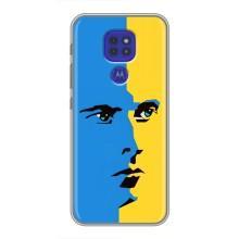Украинские Чехлы для Motorola MOTO G9 Play с картинкой УПА (AlphaPrint) (Степан Бандера)