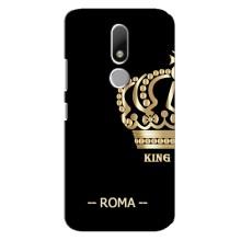 Чехлы для Motorola Moto M (VPrint) - Футбольные клубы (Roma)