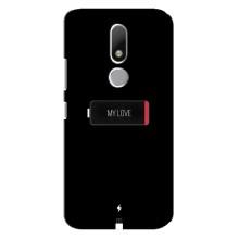 Чехлы для любимой на Мото М (VPrint) (Love battery)