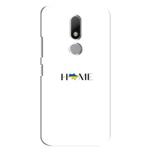 Чохли для Motorola Moto M  (Home - Україна) (Home)