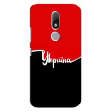 Чохли УПА (Червоно-Чорний) на Motorola Moto M (Україна УПА)