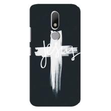 Чехол для Motorola Moto M (AlphaPrint) - (Христианские) (Иисус)