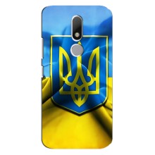 Чохол з картинкою (Патріотичний ГЕРБ) на Motorola Moto M – Герб і Прапор України