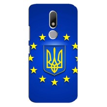 Чехол с Украинской символикой на Мото М (Украина это Европа)