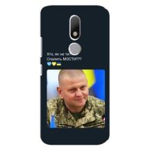 Чехол Украинские знаменитости для Motorola Moto M (Залужный)