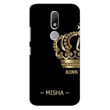 Именные Чехлы для Motorola Moto M – MISHA