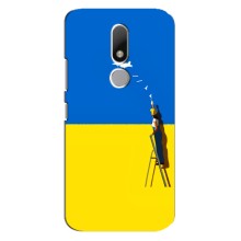 Силиконовый бампер с принтом (ПАТРИОТ) для Motorola Moto M (Мрія)