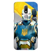 Силиконовый Чехол на Motorola Moto M (Я-Украина) (Украинский робокоп)