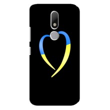 Силиконовый Чехол на Motorola Moto M (Я-Украина) – Украинское сердце