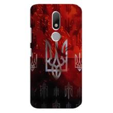 Украинские Чехлы для Motorola Moto M с картинкой УПА (AlphaPrint) (ГЕРБ УПА)