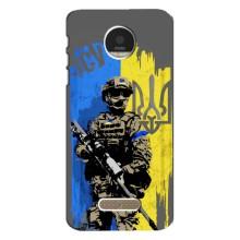 Чехлы с картинкой ЗСУ для Motorola MOTO Z Play (AlphaPrint) (АРТ солдат)