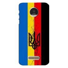 Украинские Чехлы для Motorola MOTO Z Play с картинкой УПА (AlphaPrint) (Флаг УПА)
