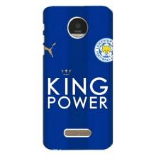 Чохли для Motorola MOTO Z (VPrint) - Футбольні клуби – Lester