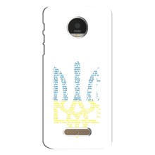 Чехлы для Motorola MOTO Z  Укр. Символика (AlphaPrint) (Герб из букв)