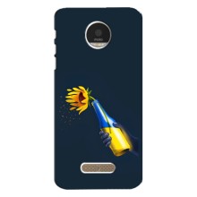 Чехол для Патриота Украины Motorola MOTO Z - (AlphaPrint) – Коктейль молотова