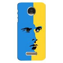 Украинские Чехлы для Motorola MOTO Z с картинкой УПА (AlphaPrint) – Степан Бандера