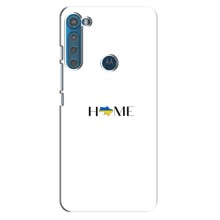 Чехлы для Motorola One Fusion Plus  (Home - Украина) – Home