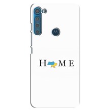 Чехол для Патриота Украины Motorola One Fusion Plus - (AlphaPrint) – Home