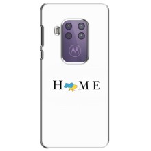 Чехол для Патриота Украины Motorola One Macro - (AlphaPrint) (Home)