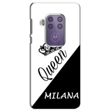 Чохли для Motorola One Pro - Жіночі імена (MILANA)