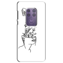 Чехлы со смыслом для Motorola One Pro (Мудрость)