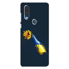 Чехол для Патриота Украины Motorola One Vision - (AlphaPrint) (Коктейль молотова)