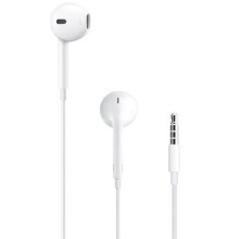 Наушники EarPods with 3,5 mm connector for Apple (AAA) (no box) – White