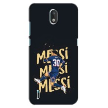 Чохли для Nokia 1.3 (Leo чемпіон) (AlphaPrint) (Messi ПСЖ)