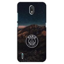 Чохли PSG для Nokia 1.3 (AlphaPrint)
