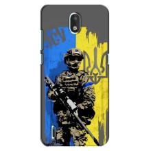 Чехлы с картинкой ЗСУ для Nokia 1.3 (AlphaPrint) – АРТ солдат