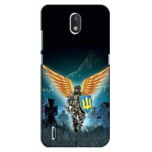 Чехлы с картинкой ЗСУ для Nokia 1.3 (AlphaPrint) – Солдат ЗСУ