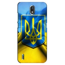 Чохол з картинкою (Патріотичний ГЕРБ) на Nokia 1.3 (Герб і Прапор України)