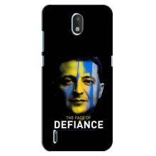 Чехол для Nokia 1.3 (AlphaPrint - с принтом Зеленского) – В. Зеленский