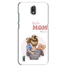 Чохли для мами на Nokia 1.3 – Мама сина