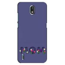 Чохли для мами на Nokia 1.3 – Мама в квітах