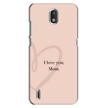Чохли для мами на Nokia 1.3 – Я люблю маму