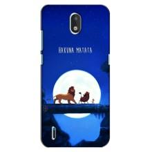 Чохол Король лев на Нокія 1.3 – Хакуна Матата