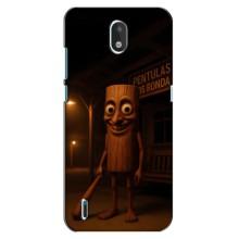 Чохол з мемом Тралалело тралала на Nokia 1.3 – Тунг тунг тунг сахур