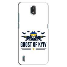Защитные чехлы (Призрак Киева) для Nokia 1.3 (AlphaPrint) (GHOST of Kyiv)