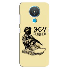 Чехлы с картинкой ЗСУ для Nokia 1.4 (AlphaPrint) (З.С.У)