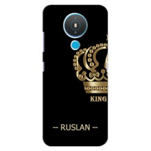 Чехлы с мужскими именами для Nokia 1.4 – RUSLAN
