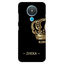 Чехлы с мужскими именами для Nokia 1.4 – ZHEKA