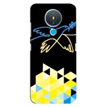 Чохол на Nokia 1.4 (Український дизайн) (Мир для Укрїни)