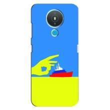 Чехол с принтом (Русский корабль...) для Нокиа 1.4 (AlphaPrint) – Щелбан кораблю