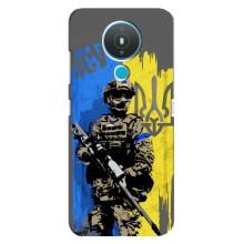 Чехлы с принтом (Воины ЗСУ) для  Nokia 1.4 (Солдат ЗСУ)